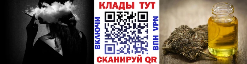 Наркошоп Нижнеудинск OMG ссылка  Бошки Шишки  COCAIN  Меф мяу мяу  ГАШИШ  СК 