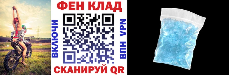 Амфетамин VHQ  shop формула  Нижнеудинск 