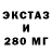 Дистиллят ТГК концентрат minecrafter star6