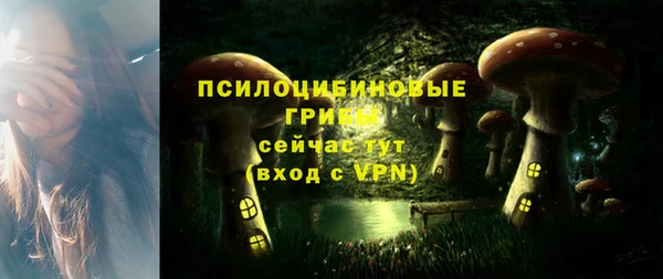 марки nbome Остров