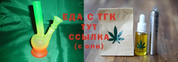 твердый Осташков