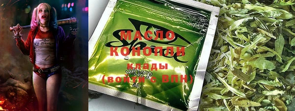 стаф Алексеевка