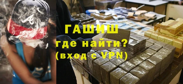 стаф Алексеевка
