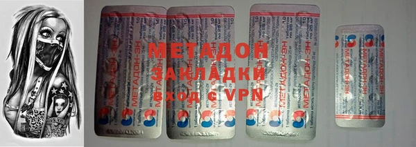 бутират Пересвет