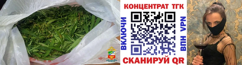 закладка Нижнеудинск ТГК THC oil